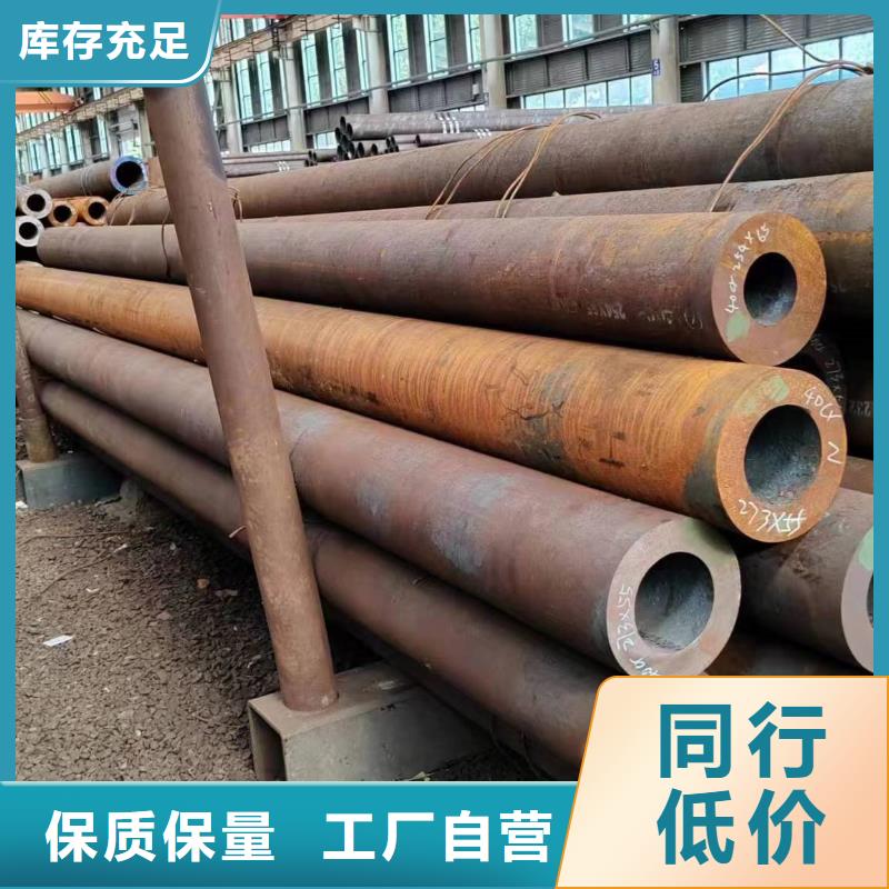 无缝管35Cr无缝管产品实拍