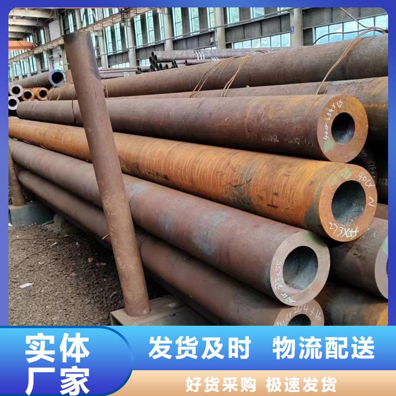 无缝管锅炉用无缝管精品优选