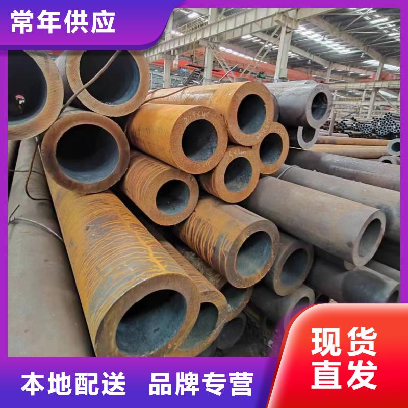无缝管45Mn2无缝管专业信赖厂家