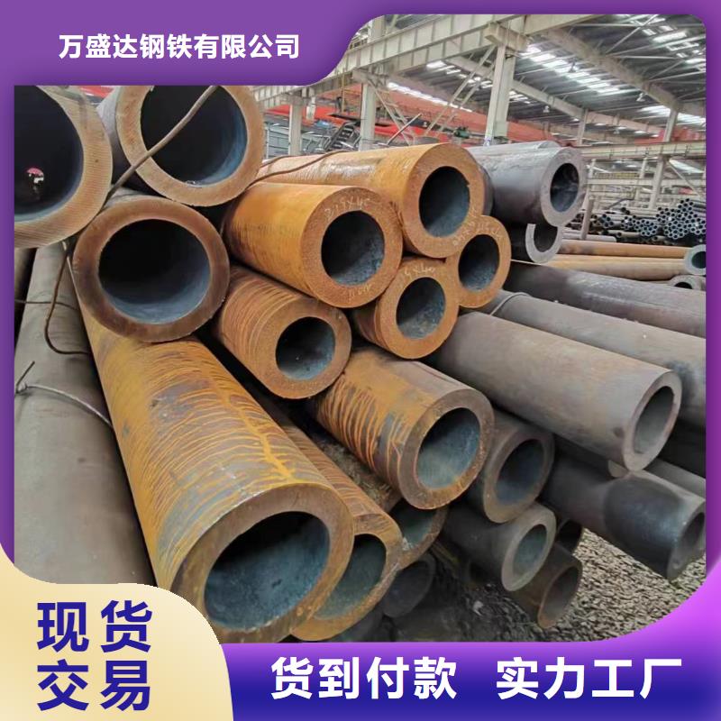 无缝管20CrMnSi无缝管品质不将就
