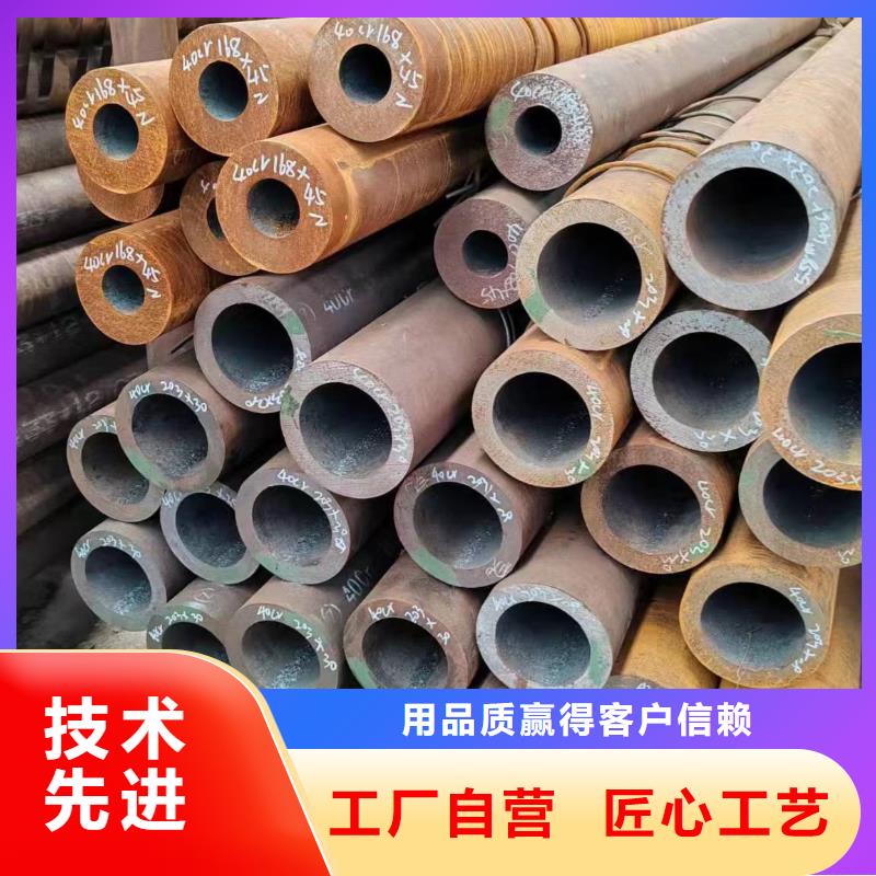 无缝管30CrMnTi无缝管满足客户所需