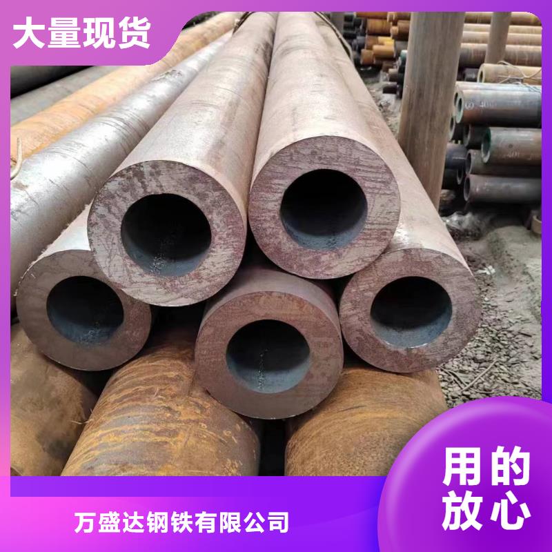 无缝管40Cr无缝管实力雄厚品质保障