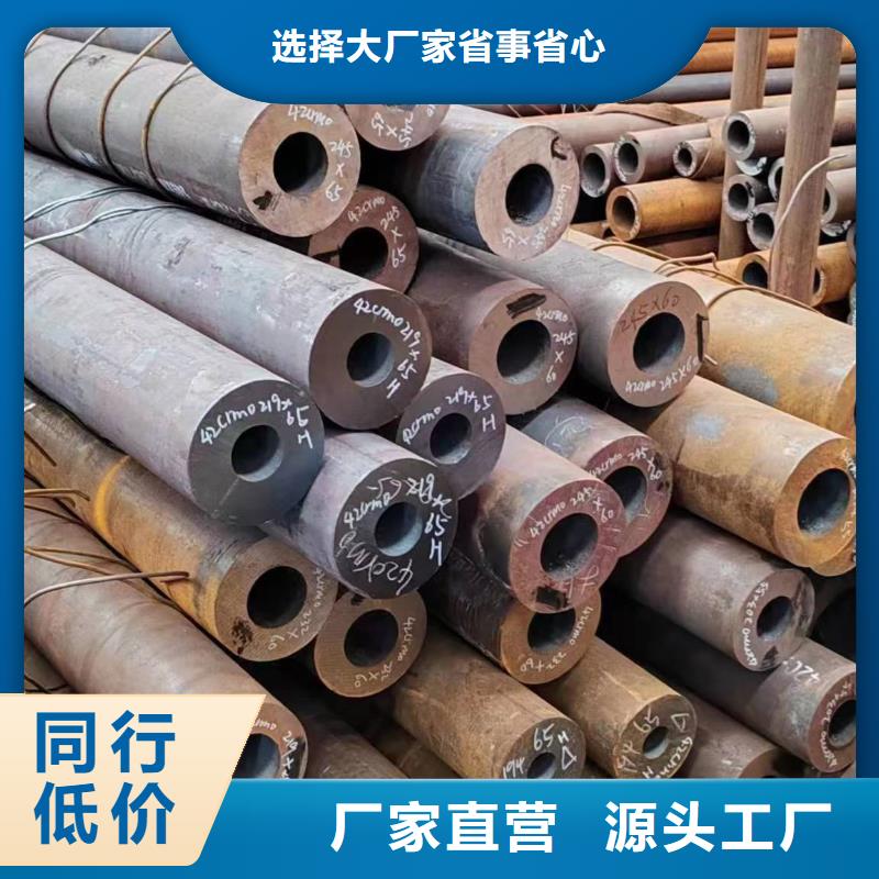 无缝管_30Cr无缝管适用范围广