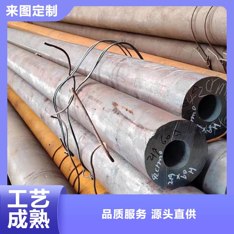 无缝管q355d无缝管诚信厂家