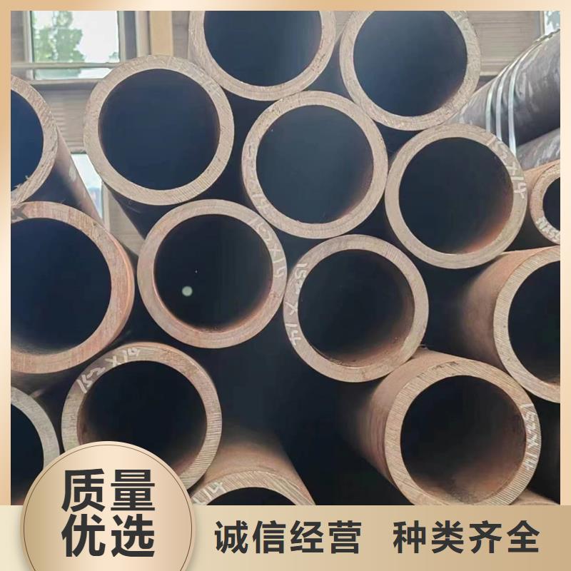 无缝管-45CrNiMoVA无缝管厂家