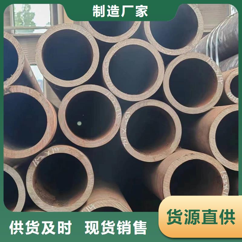 无缝管q355d无缝管诚信厂家