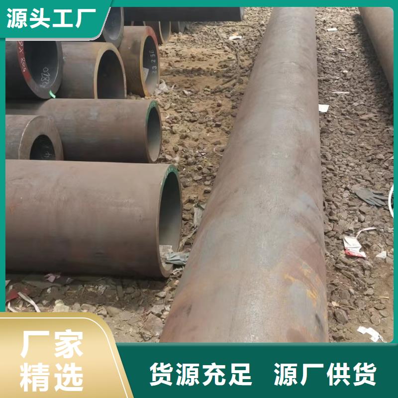 无缝管-船舶用无缝管物美价优