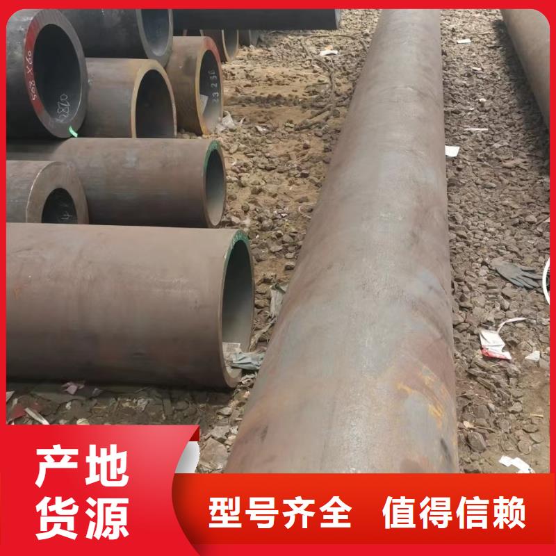 无缝管q355d无缝管诚信厂家