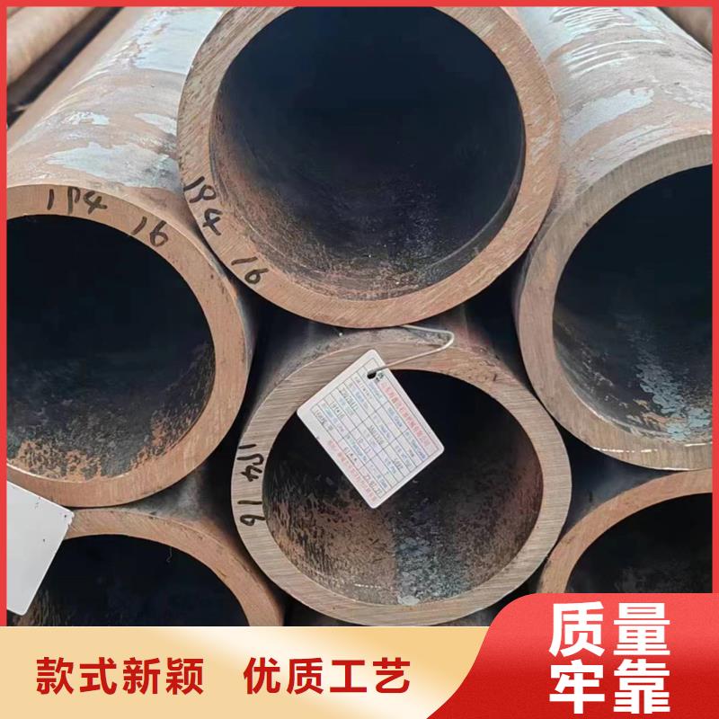 无缝管,35#无缝管实力商家供货稳定