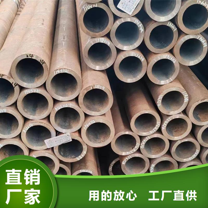 无缝管,35#无缝管实力商家供货稳定