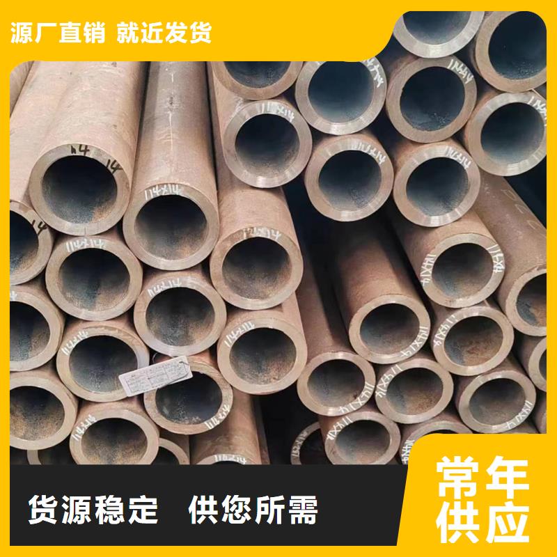 无缝管-船舶用无缝管物美价优