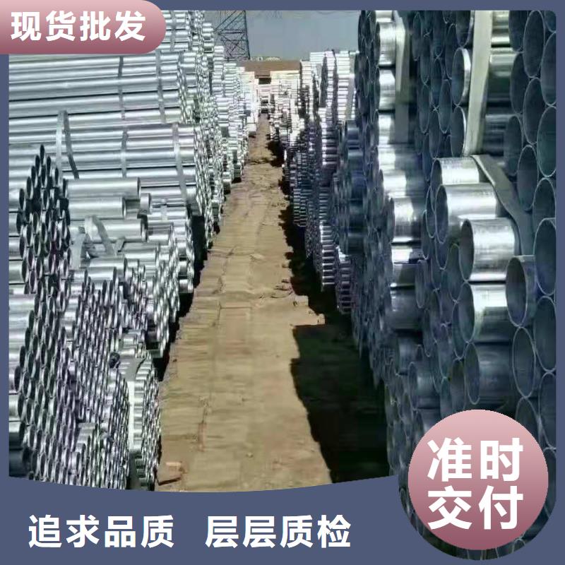 无缝钢管精密钢管海量现货