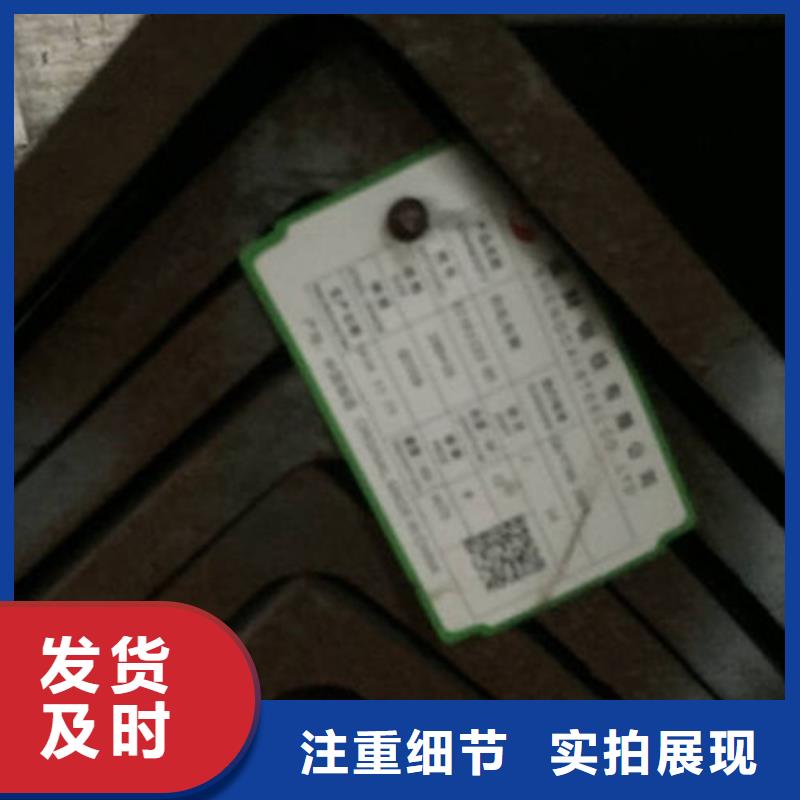 角钢不锈钢管免费回电