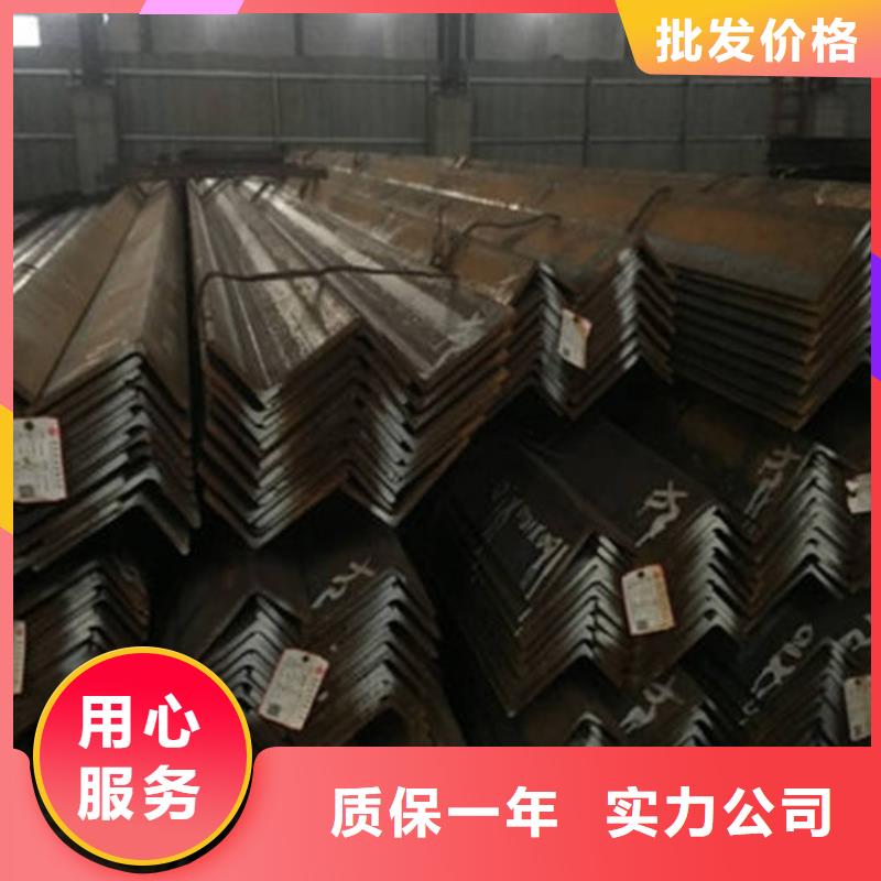 角钢价格合理