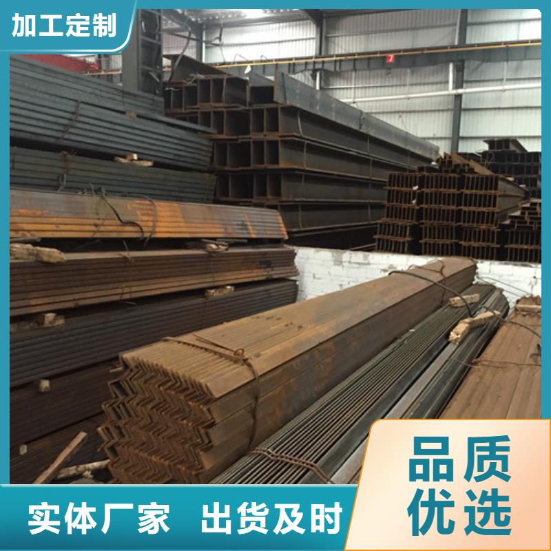 槽钢工字钢源头厂商