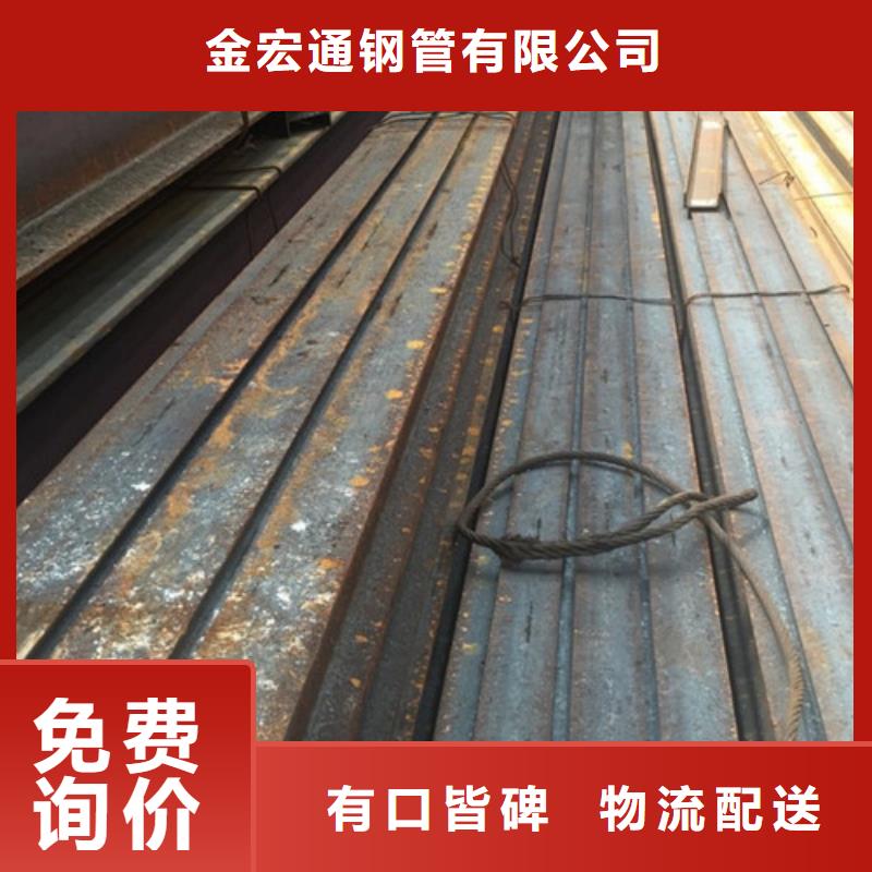工字钢方矩管满足多种行业需求