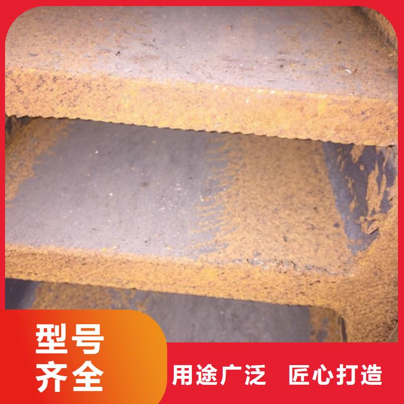 工字钢一站式采购商
