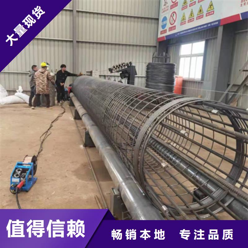 绕筋机钢筋滚丝机品质保障价格合理