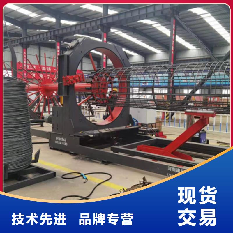 绕筋机,全自动钢筋笼滚焊机质量可靠