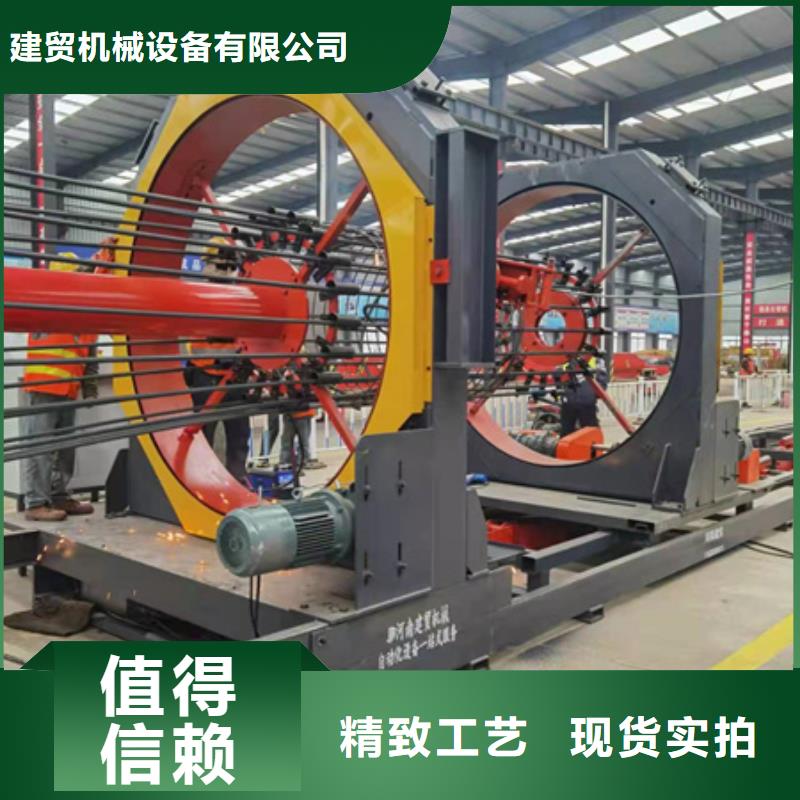 绕筋机钢筋笼绕笼机品质过硬