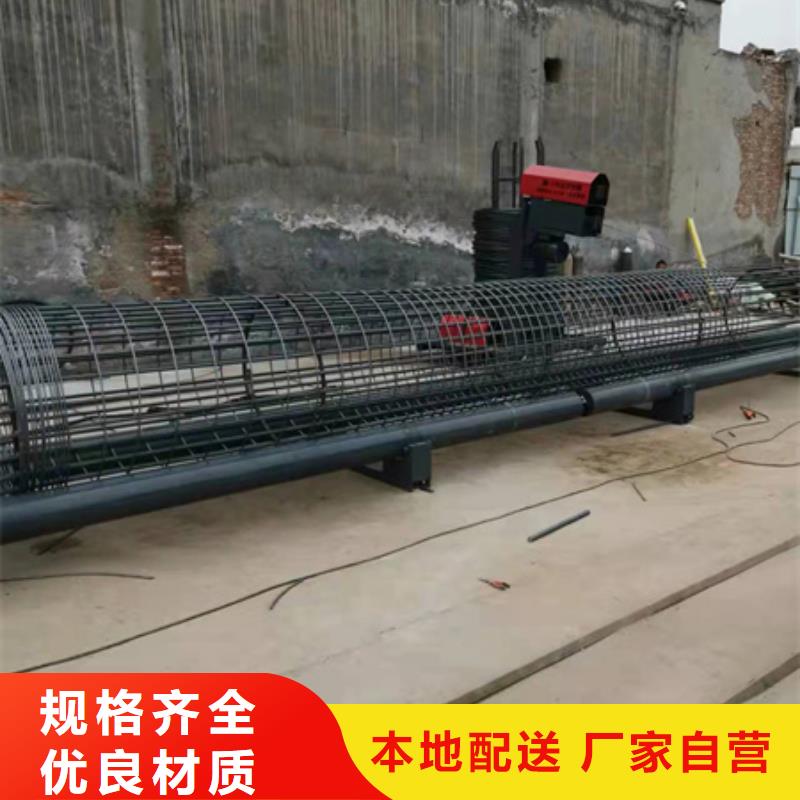 钢筋锯床建贸【 绕筋机_全自动钢筋笼滚焊机甄选好物】