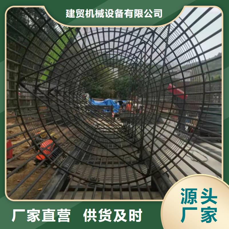 绕筋机,钢筋锯床源头厂家供应