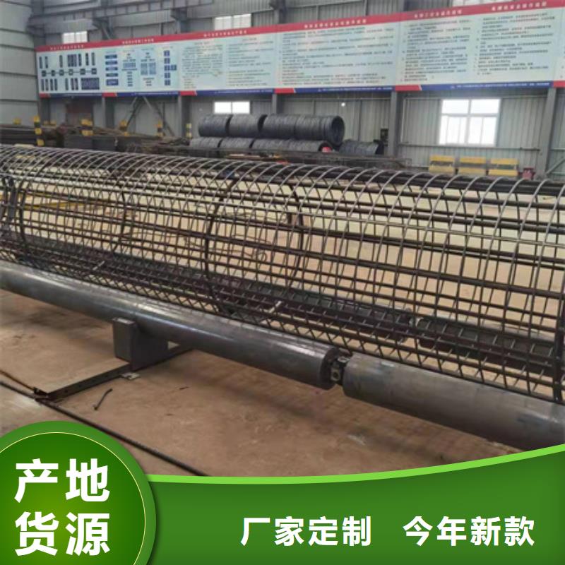 绕筋机【钢筋笼绕笼机】严谨工艺