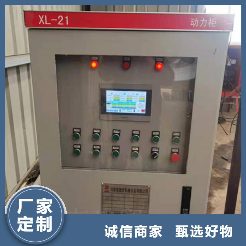 绕筋机-五机头钢筋弯箍机高品质诚信厂家