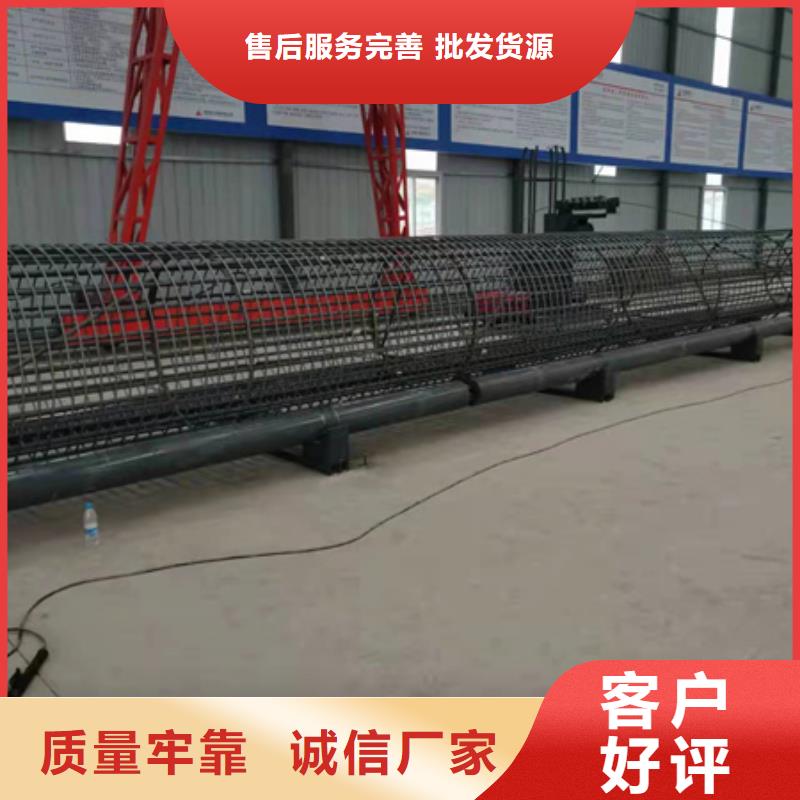 绕筋机_钢筋笼绕笼机工厂价格