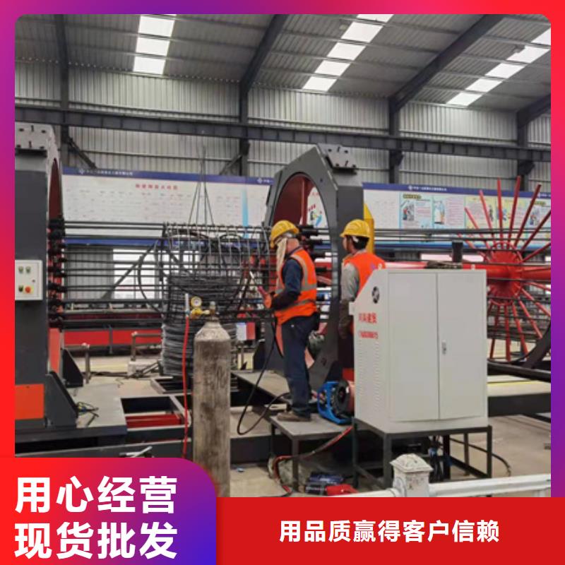 绕筋机钢筋滚丝机品质保障价格合理