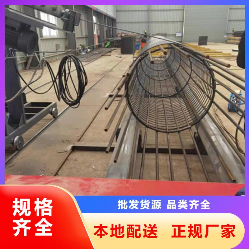 绕筋机_五机头钢筋弯箍机实力大厂家