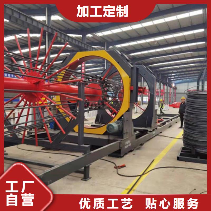 绕筋机-五机头钢筋弯箍机高品质诚信厂家