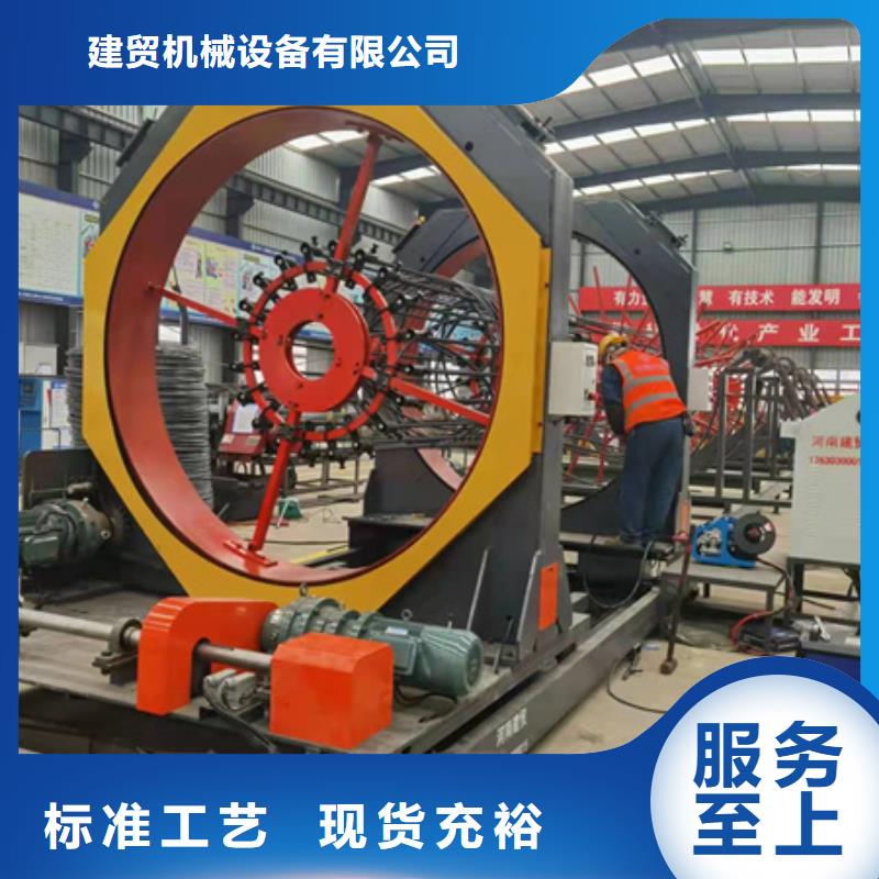 绕筋机五机头钢筋弯箍机货品齐全
