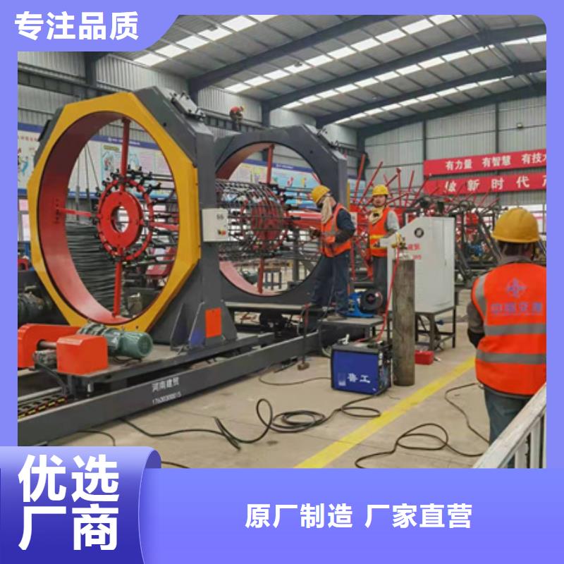 绕筋机,钢筋笼盘丝机无中间商厂家直销