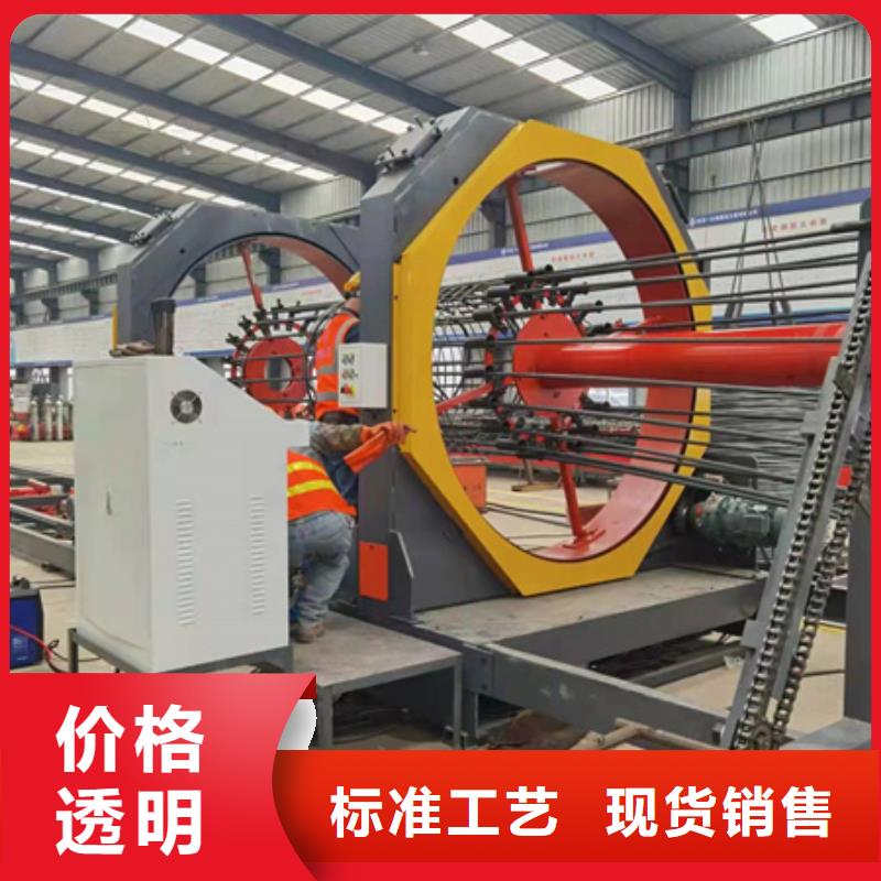 绕筋机钢筋滚丝机品质信得过