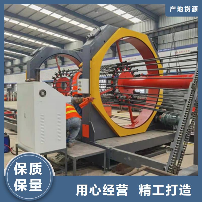 绕筋机_钢筋笼盘丝机多种款式可随心选择