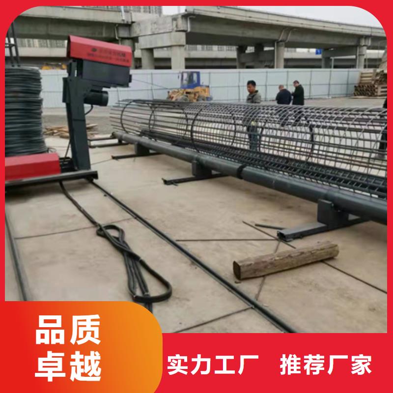 钢筋锯床-视频-钢筋锯床-青海省海西市当地制造商-果洛|海北|西宁|玉树|海南