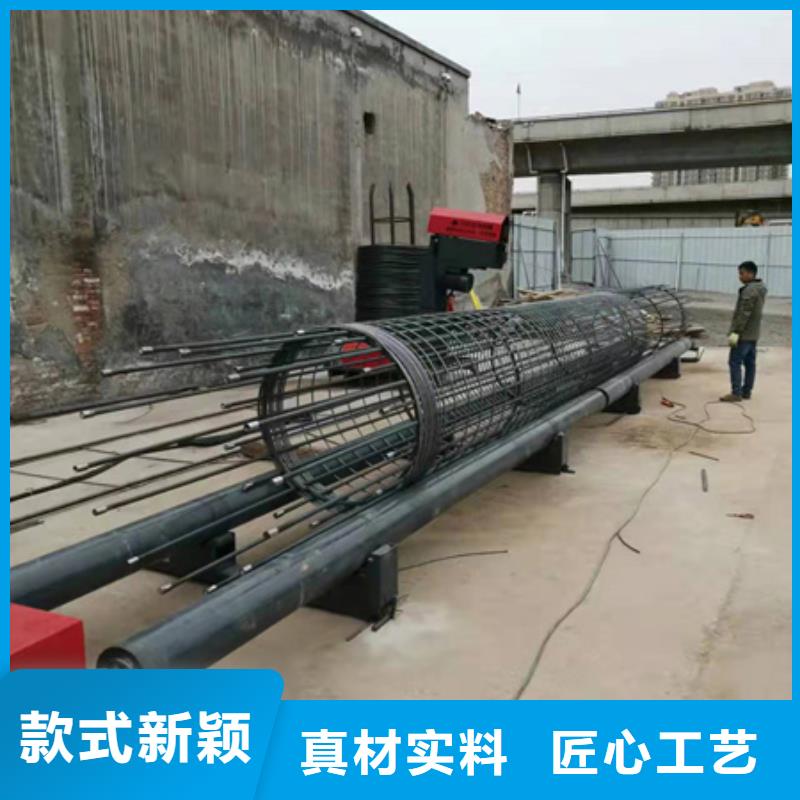 绕筋机钢筋滚丝机品质信得过