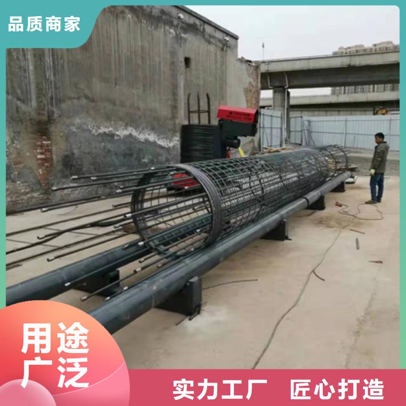 钢筋锯床-视频-安徽省巢湖市建贸钢筋锯床可服务区域芜湖|阜阳|滁州|马鞍山等