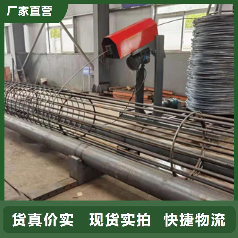 【绕筋机】-钢筋滚丝机货源足质量好