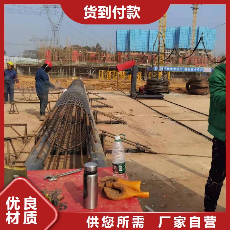 绕筋机-五机头钢筋弯箍机高品质诚信厂家