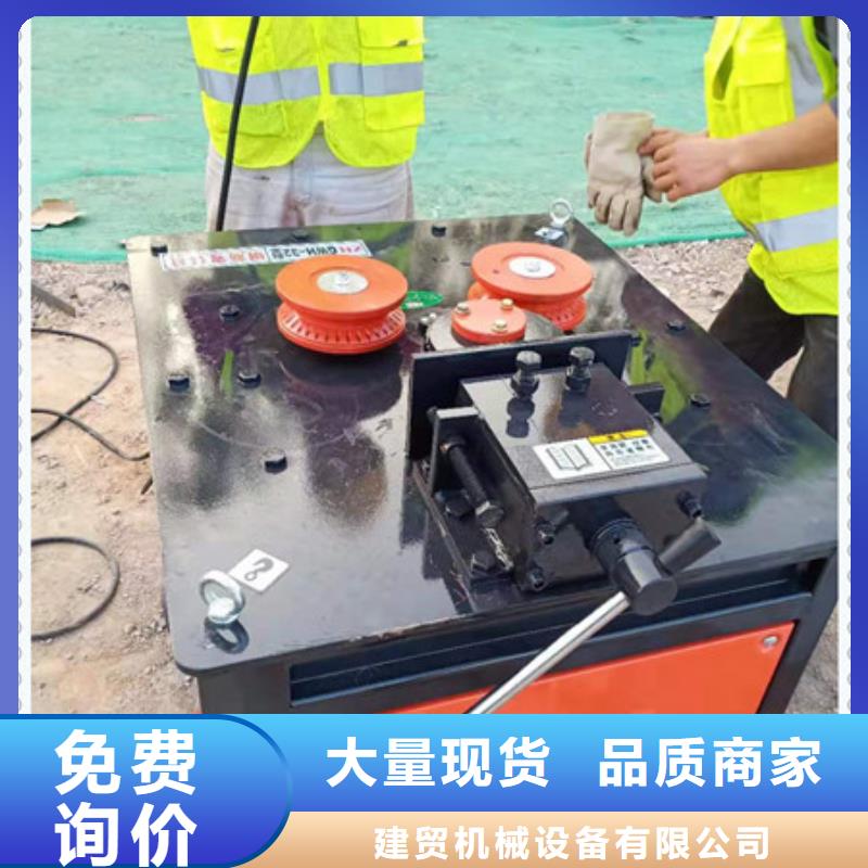 绕筋机_五机头钢筋弯箍机实力大厂家