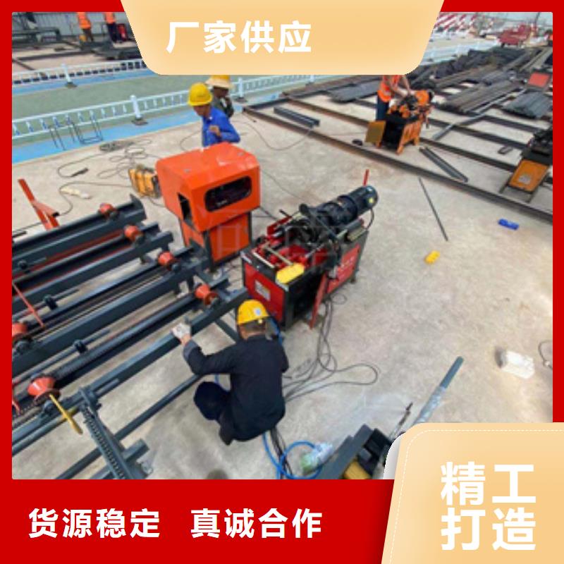 【 锯床 钢筋弯曲中心质量看得见】覆盖范围含|嵊泗|定海|台州|嘉兴|金华|湖州|宁波|温州