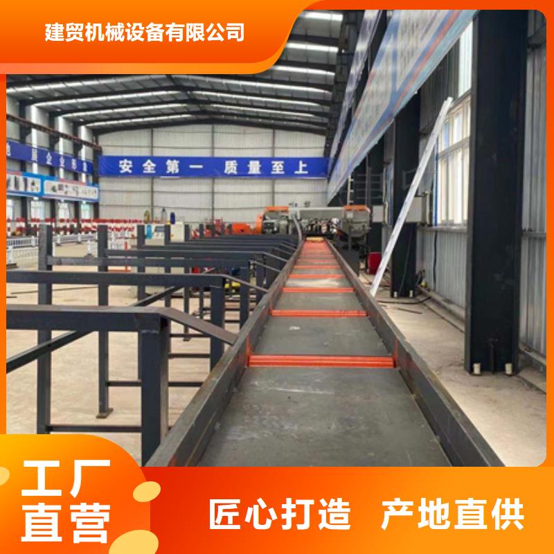 |乌当|云岩|安顺|黔东南|铜仁|六盘水|毕节|黔南|遵义建贸【 锯床,钢筋滚丝机资质认证】