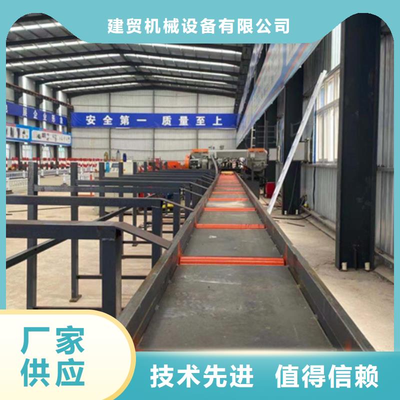 锯床钢筋滚丝机库存齐全厂家直供