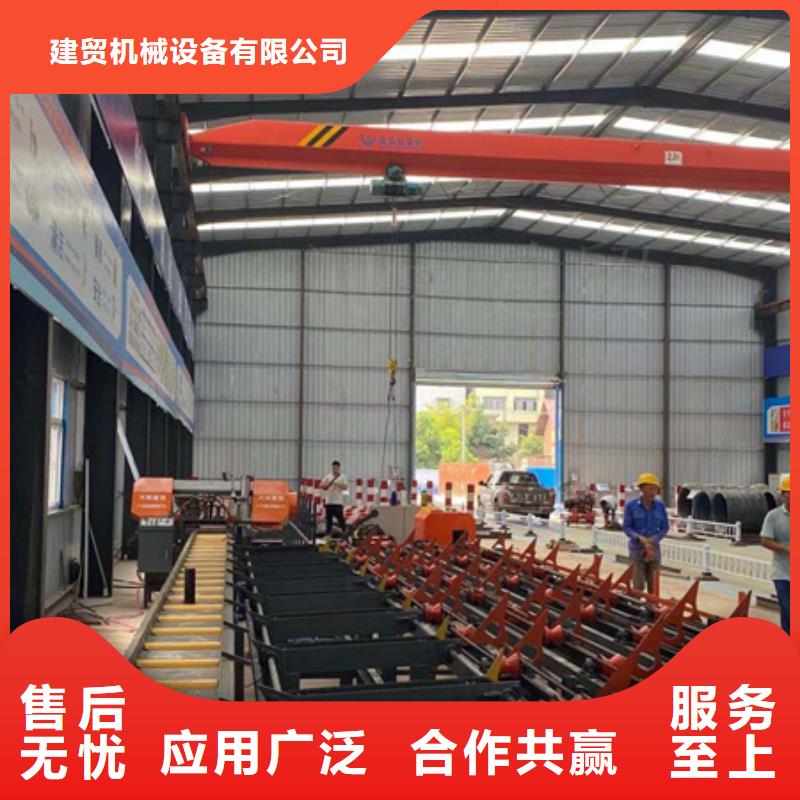 锯床钢筋锯床认准大品牌厂家