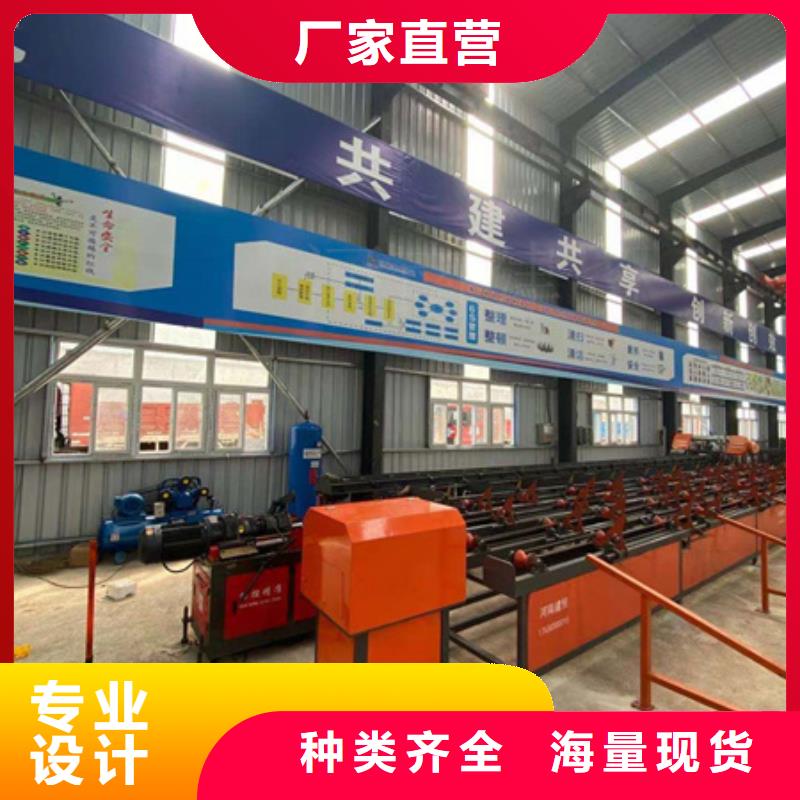 锯床数控钢筋笼绕筋机货真价实