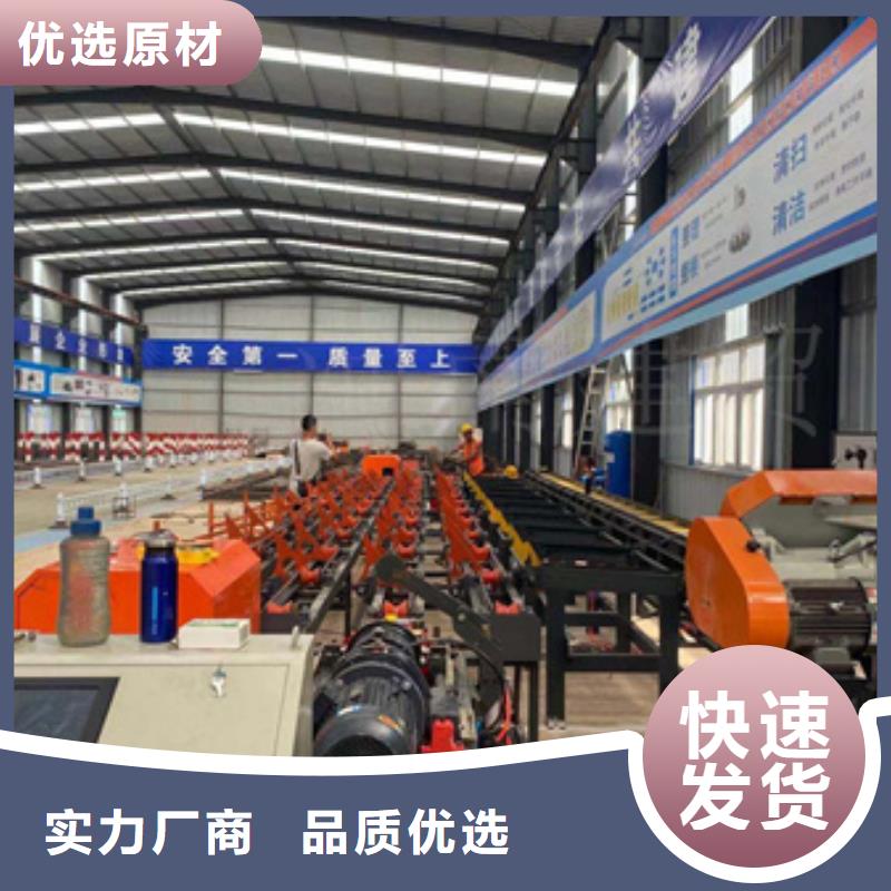 锯床钢筋滚丝机品质保证