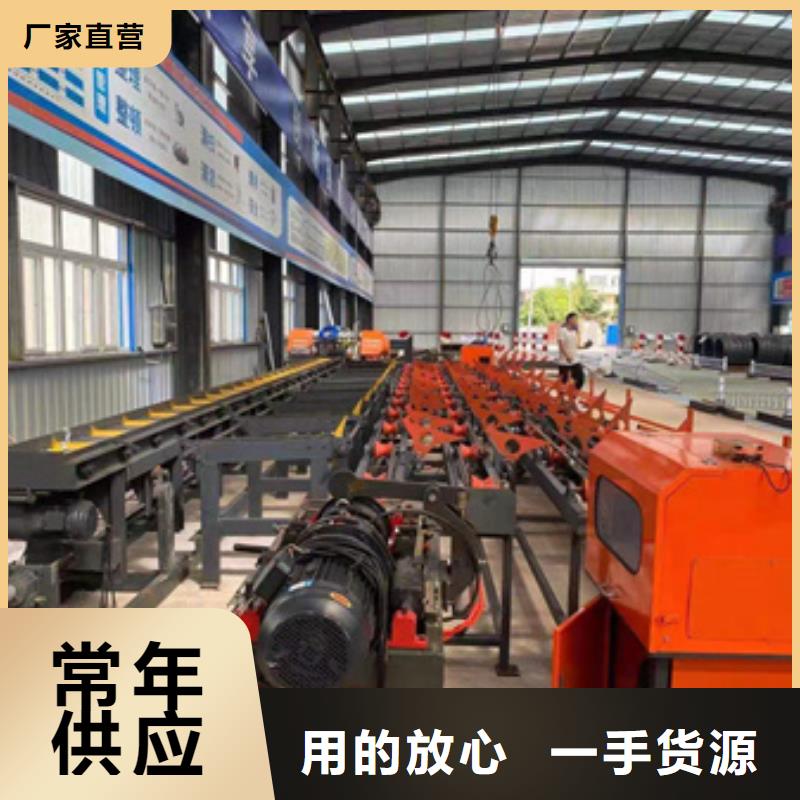 锯床,钢筋滚丝机老品牌厂家