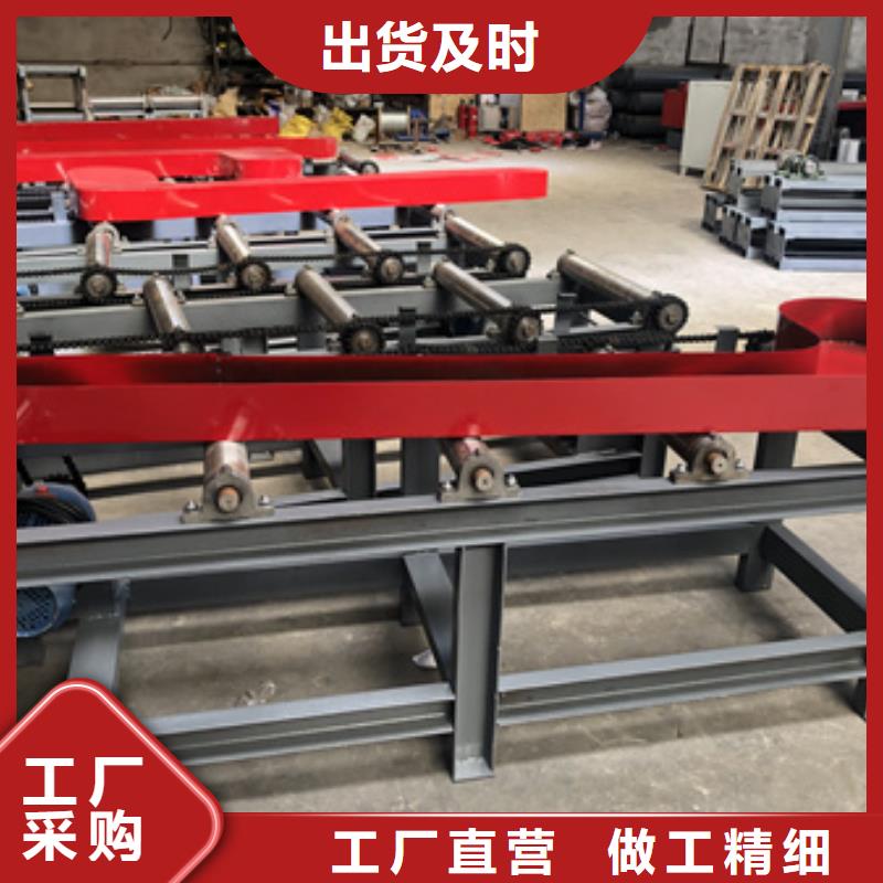 钢筋锯床视频-钢筋锯床-贵州省贵阳市此地货源-小河|开阳|六盘水|黔西南|黔南|遵义|黔东南